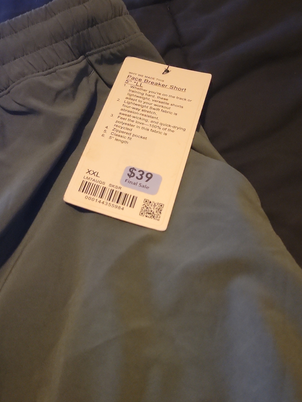Mens Pacebreaker Shorts - Picture 2 of 4